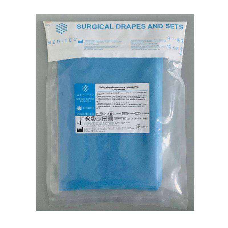 007-731-11 Набір хірургічного одягу та покриттів «Meditec®». Стерильний.